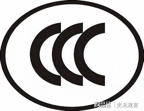 进入淘汰倒计时！这3类电动车2024年底就不能上路了车主要注意(图1)