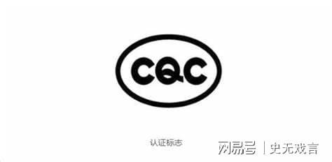 进入淘汰倒计时！这3类电动车2024年底就不能上路了车主要注意(图4)