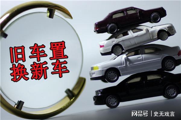 进入淘汰倒计时！这3类电动车2024年底就不能上路了车主要注意(图3)