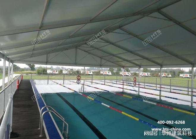 快速拆卸、灵活使用华烨篷房大型游泳馆篷房让空间利用更高效(图2)