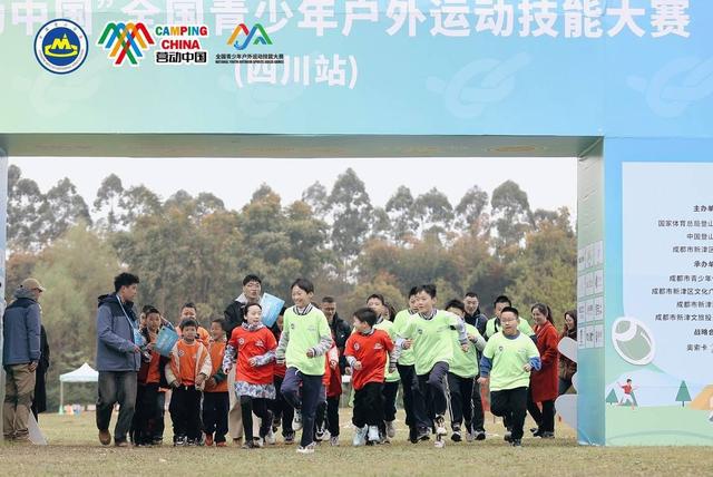 攀树溜索、速搭帐篷全国青少年户外运动技能大赛（四川站）顺利完赛(图4)
