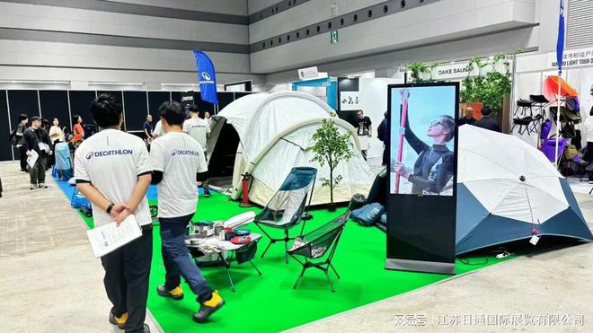 2025日本烧烤及庭院休闲设施展LeisureJapan(图3)