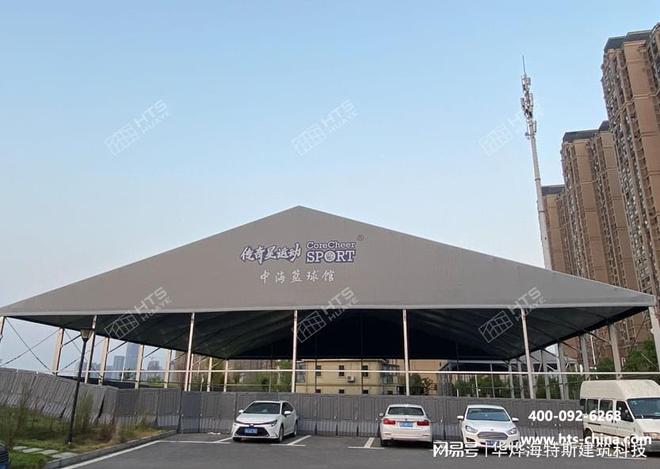 华烨室内篮球场篷房可以根据客户的需求结合流行元素设计(图2)
