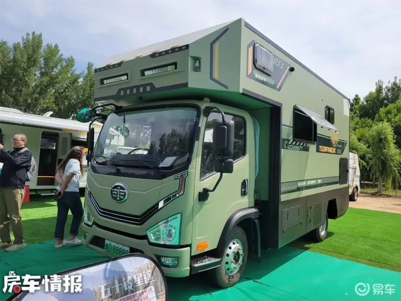新能源房车新低价！248万起两室一厅最高能到35度电(图1)