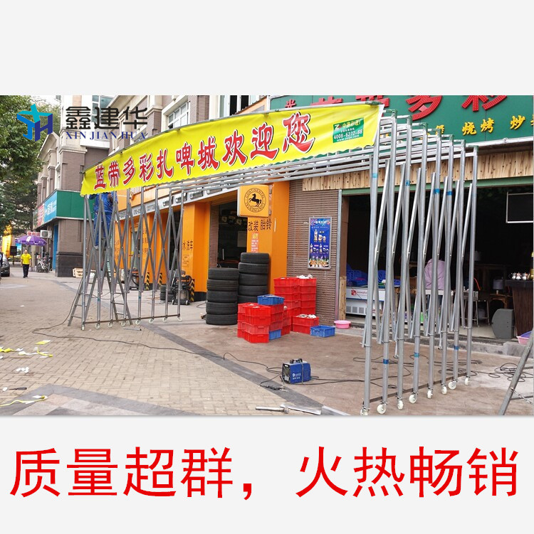 湖州电动伸缩遮阳棚厂家大型物流仓库棚鑫建华雨棚-搜了网(图1)