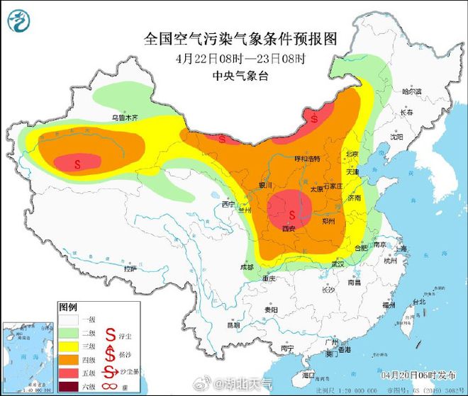 紧急提醒！荆门遭遇沙尘侵袭！出门请戴口罩！(图2)