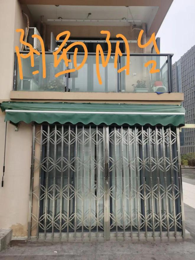 市区一业主擅改门窗被立案！(图2)