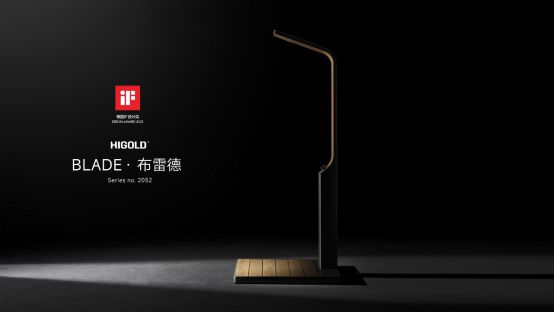 悍高x2025广州CIFF丨原创设计闪耀全球(图2)