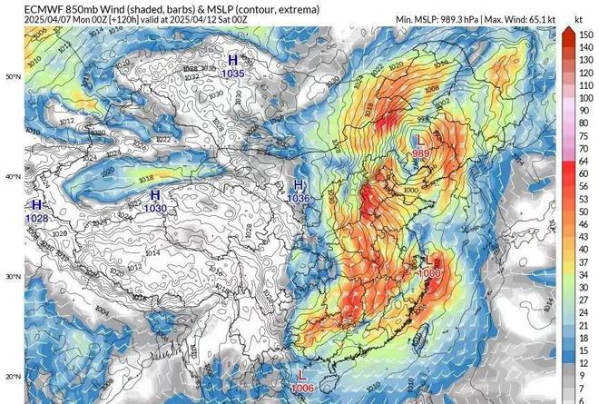 汛期来临！南方强降雨确定猛烈雷暴或出现；超算：雨雪雷雹齐聚(图2)
