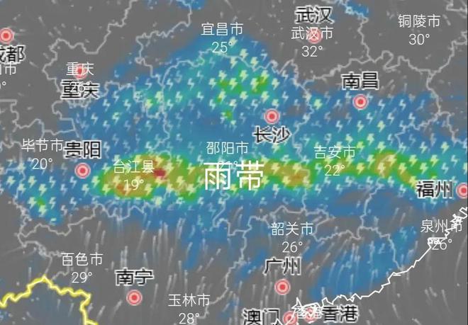 汛期来临！南方强降雨确定猛烈雷暴或出现；超算：雨雪雷雹齐聚(图6)