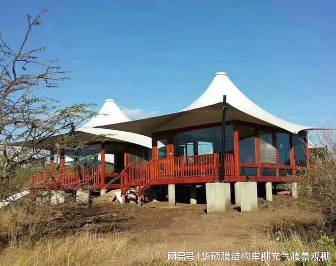 自建房屋顶遮阳棚设计(图1)