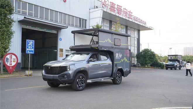 一车三用的新能源房车5月16亮相成都房车展操控媲美家用车(图1)
