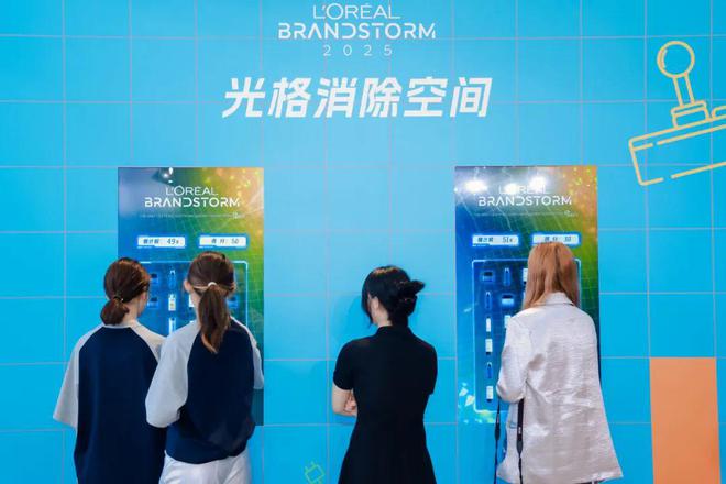 每周速报 Qeelin麒麟宣布王楚钦为品牌代言人fresh馥蕾诗官宣李昀锐成为全新品牌大使(图23)