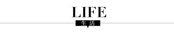 每周速报 Qeelin麒麟宣布王楚钦为品牌代言人fresh馥蕾诗官宣李昀锐成为全新品牌大使(图24)