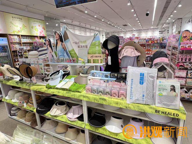全副“捂”装！高温催热“防晒经济”(图3)