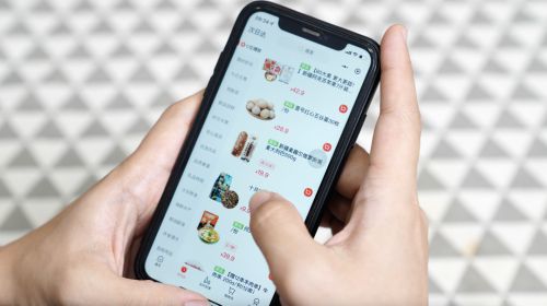 走进社区生鲜专业连锁品牌钱大妈了解加盟店经营那些事！(图2)