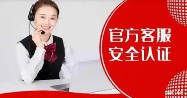 富邦华一银有限公司更多客服服务信息《最新更新(图1)