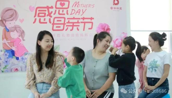 “热不热就看四月十四”今日四月十四恰逢母亲节今年的夏天会很热吗？(图3)