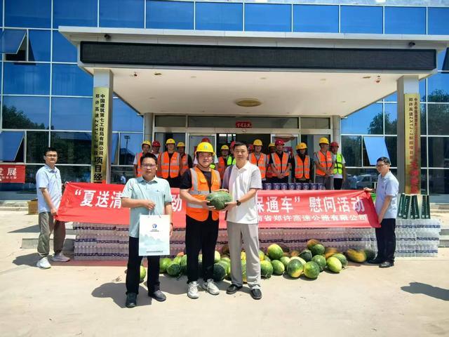 “四防并举”战高温筑牢防线保安全(图2)