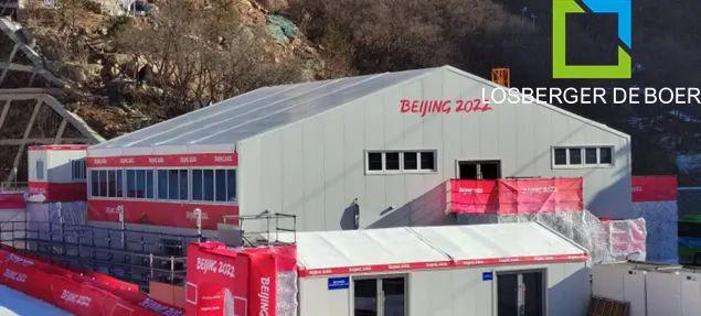 连续十四届参建了奥运会临时建筑！这家企业在金山建成了中国总部(图4)