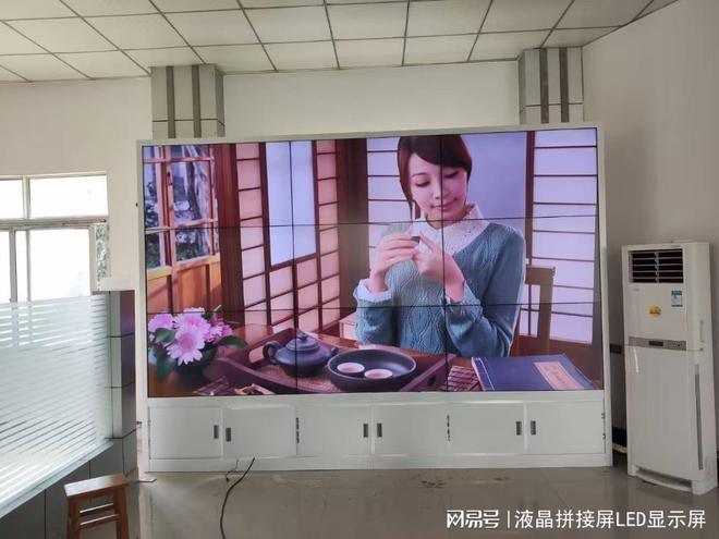 超窄边液晶拼接屏(图1)