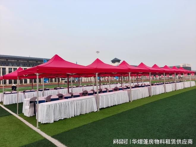 郑州展览篷房如何构成的？(图3)