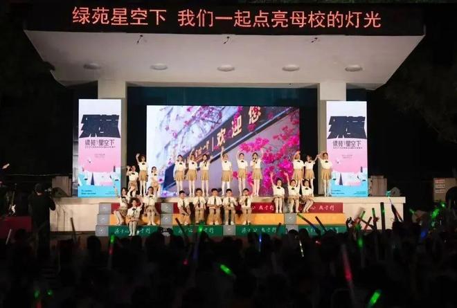 毕业季这所学校为何选择集体露营、篝火等仪式？(图2)