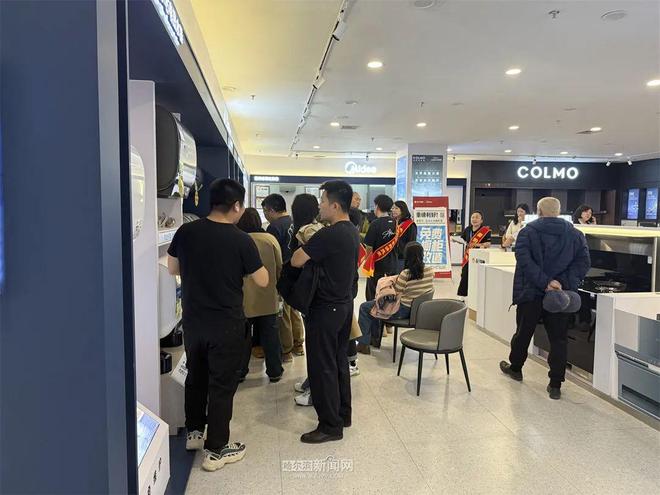 冰城新增17类家电产品入“国补”咋申领？指南来了(图2)