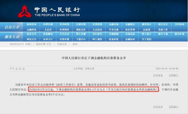 浦东曹路佩玛山丘售楼处发布：浦东佩玛山丘楼盘高配引关注！(图11)