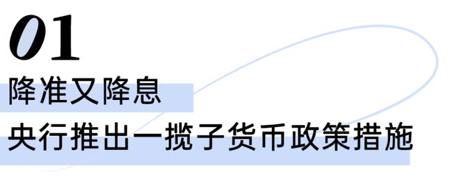 浦东曹路佩玛山丘售楼处发布：浦东佩玛山丘楼盘高配引关注！(图10)