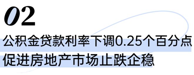 浦东曹路佩玛山丘售楼处发布：浦东佩玛山丘楼盘高配引关注！(图13)