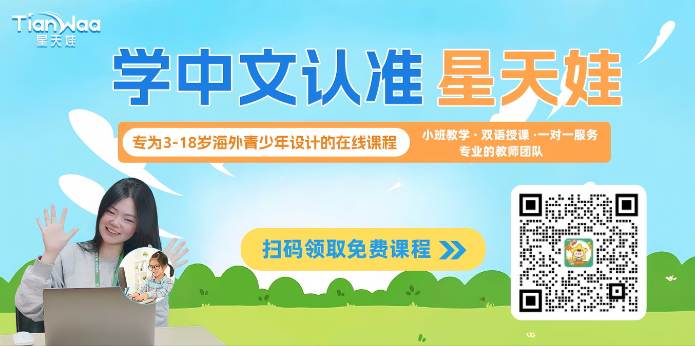 庸碌一生几时看真？花花世界难安稳是打指哪个生肖猜打一最佳准确释义成语解释(图1)
