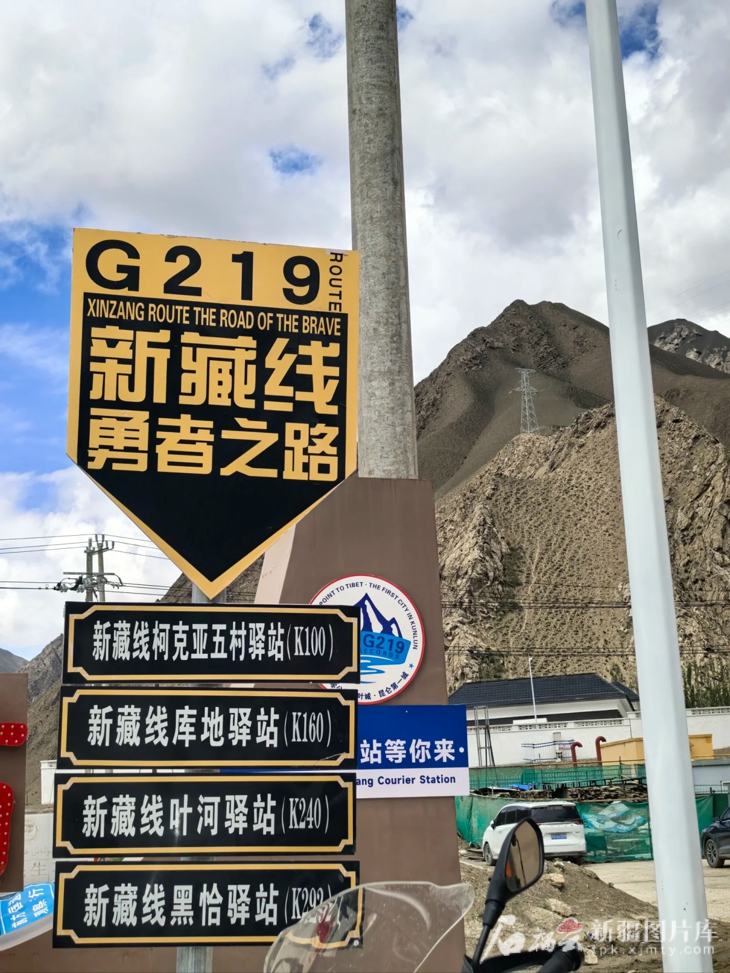 我的新疆故事丨从“零”开始赴新程(图3)