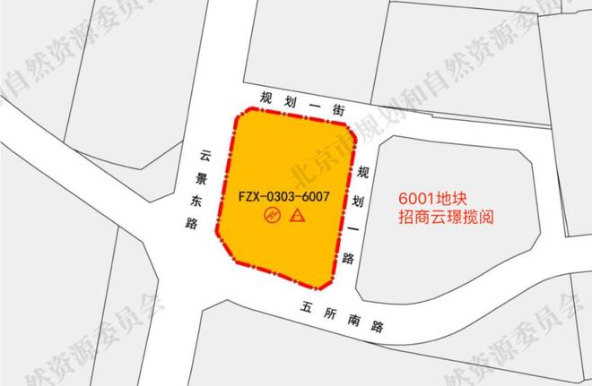 势在必得之战！中铁建鏖战215轮夺下北京梨园6007地块(图2)