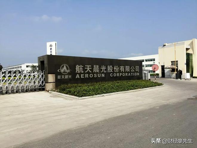 外骨骼机器人迎大利好!板块全线家(图8)