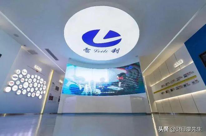 外骨骼机器人迎大利好!板块全线家(图14)