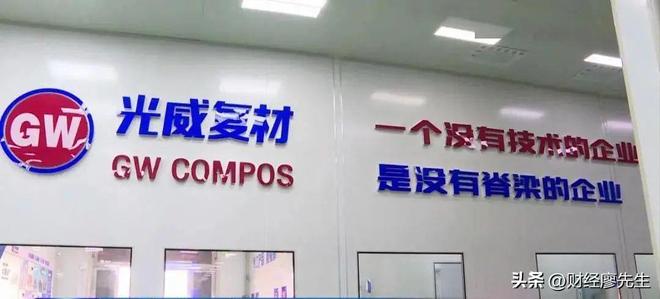 外骨骼机器人迎大利好!板块全线家(图15)