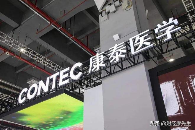 外骨骼机器人迎大利好!板块全线家(图10)