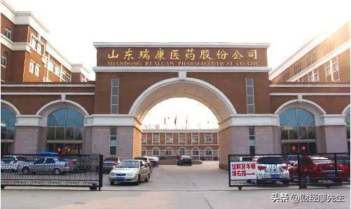 外骨骼机器人迎大利好!板块全线家(图4)