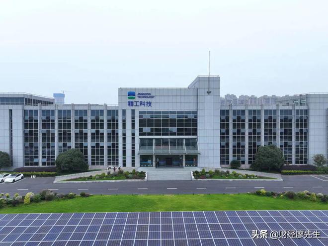 外骨骼机器人迎大利好!板块全线家(图20)