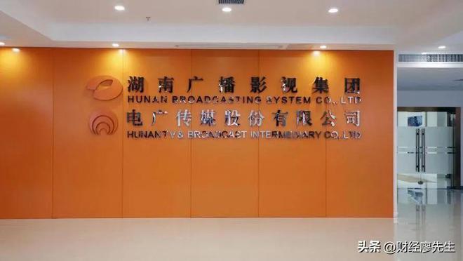 外骨骼机器人迎大利好!板块全线家(图28)