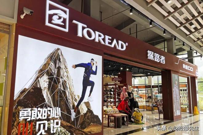 外骨骼机器人迎大利好!板块全线家(图18)