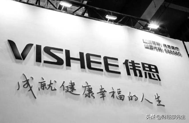 外骨骼机器人迎大利好!板块全线家(图26)