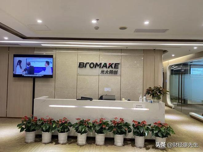 外骨骼机器人迎大利好!板块全线家(图23)