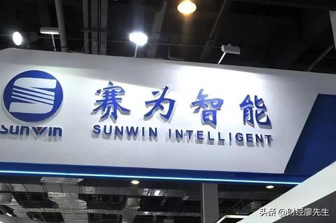 外骨骼机器人迎大利好!板块全线家(图17)