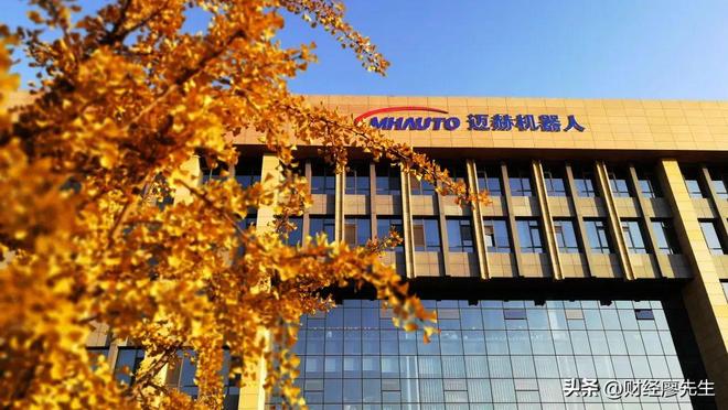 外骨骼机器人迎大利好!板块全线家(图19)