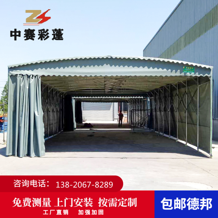伸缩电动遮阳棚价格(图3)