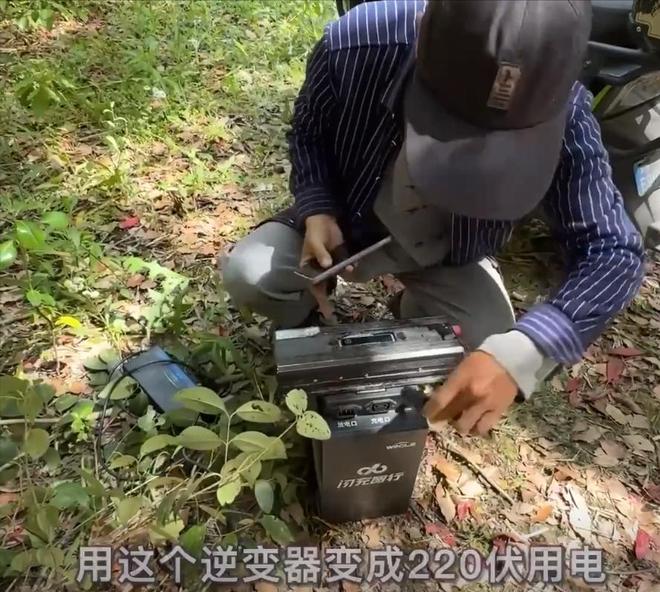 为何到上海送外卖两年还在住桥洞！37岁结不起婚看他爹就知道了(图9)