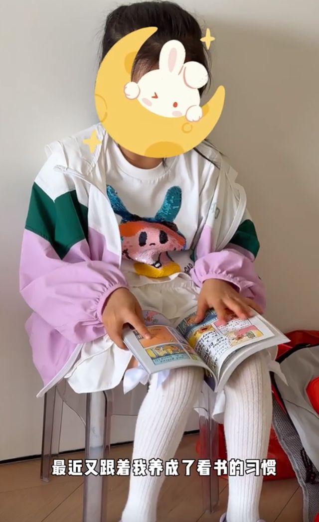 颖儿邀朋友来北京别墅露营庭院内搭帐篷和超大充气城堡好惬意(图7)