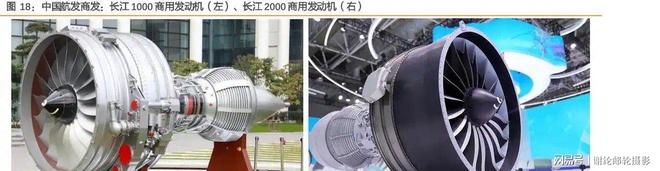 特朗普关税政策被恢复对中国打出3记重拳中美又到关键时刻？(图6)